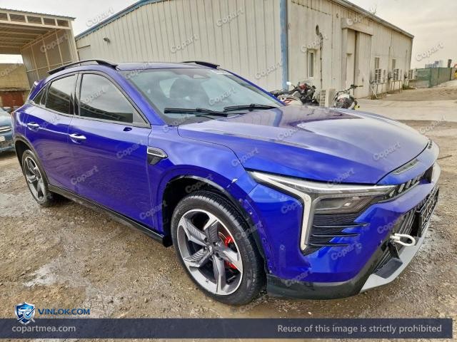 2023 BEST B 70S – Lot 46784406 auction photo