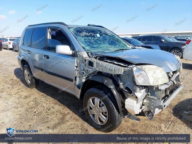 2013 NISSAN X-TRAIL – Lot 46786036 auction photo