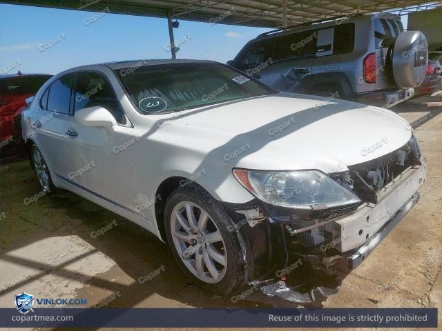 2007 LEXUS LS 460 – Lot 46786796 auction photo