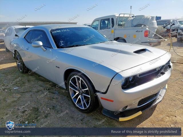 2023 DODGE CHALLENGER – Lot 46787706 auction photo