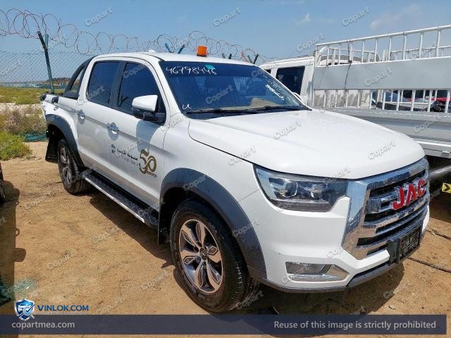 2025 JAC T8 – Lot 46798446 auction photo