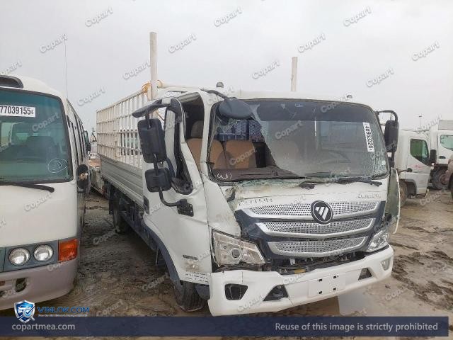 2025 FOTO AUMARK – Lot 46963326 auction photo