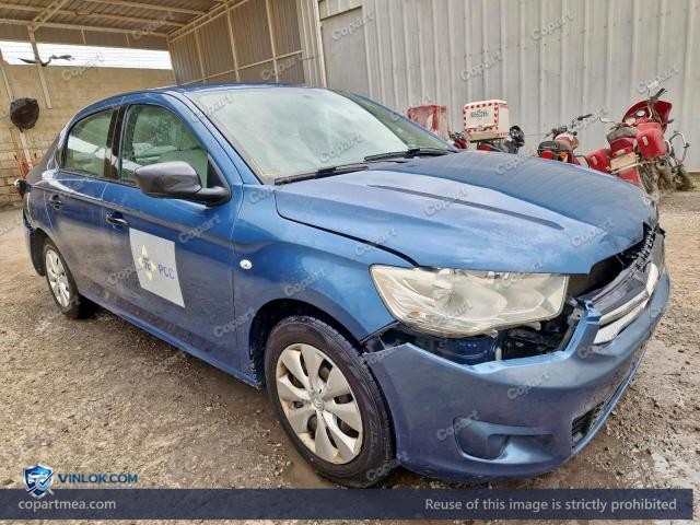 2016 CITROEN C-CROSSER – Lot 46964456 auction photo