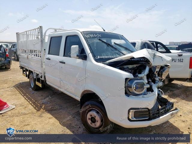 2026 VICT SCH1025S – Lot 46966056 auction photo