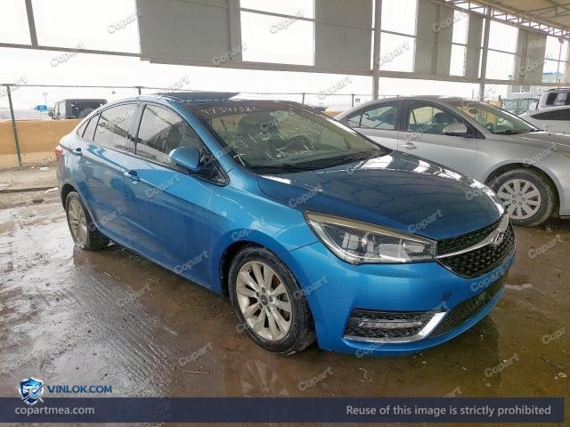 2017 CHER ARRIZO5 – Lot 47341326 auction photo