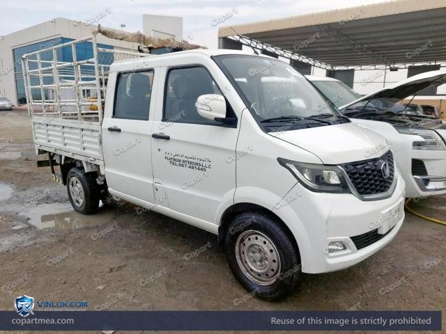 2024 VICT SCH1025S – Lot 47514496 auction photo