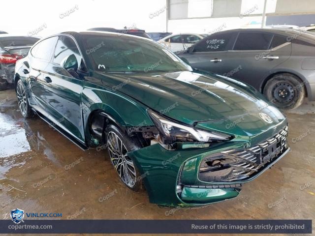 2025 MG 7 – Lot 47691426 auction photo