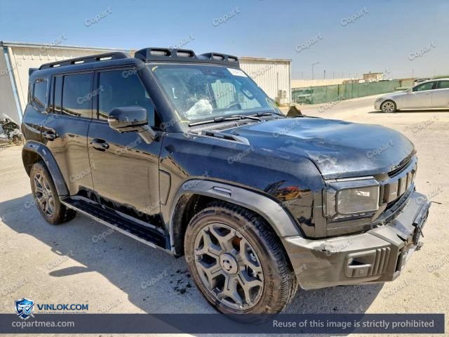 2026 JETO T2 – Lot 47847926 auction photo