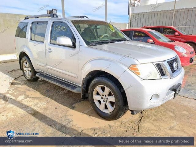 2011 NISSAN PATHFINDER – Lot 47858156 auction photo