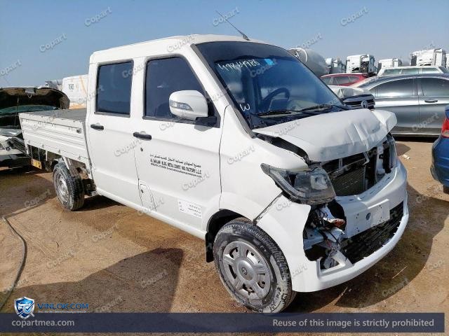 2025 VICT SCH1025S – Lot 47864986 auction photo