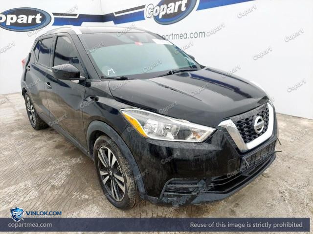 2020 NISSAN KICKS – Lot 47882536 auction photo