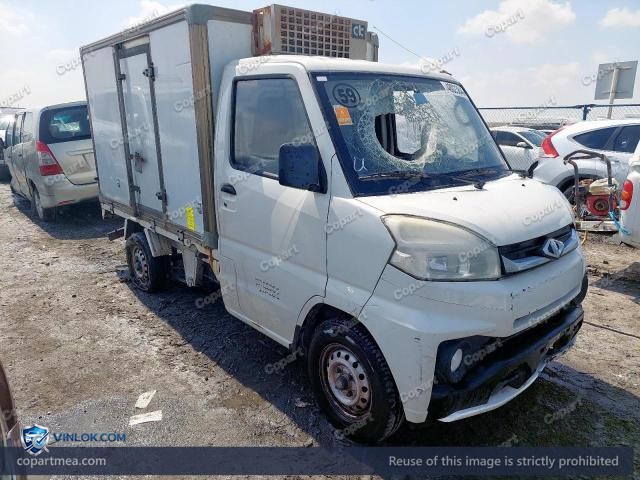 2020 CMC VERYCA – Lot 48023846 auction photo