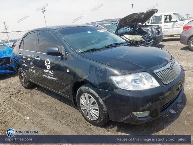 2007 TOYOTA COROLLA – Lot 48025076 auction photo