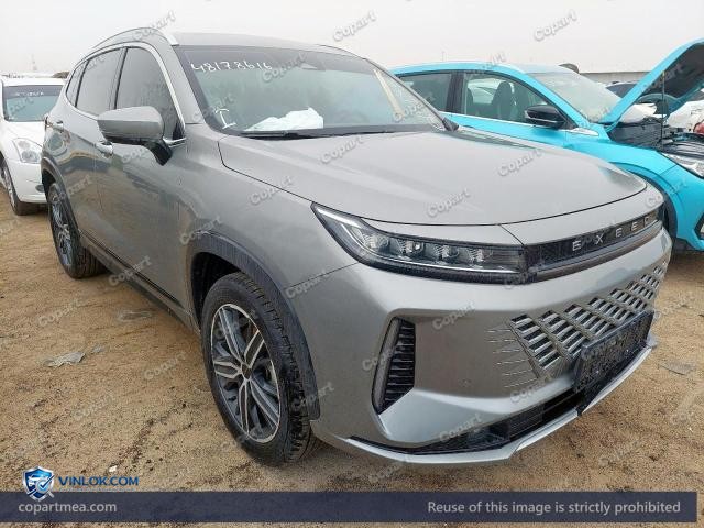2026 EXEE LX – Lot 48178616 auction photo