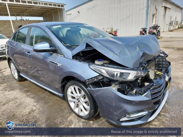 2023 CHER ARRIZO 6 – Lot 48203656 auction photo