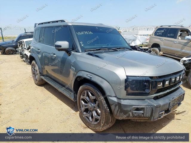 2025 JETO T2 – Lot 48217836 auction photo