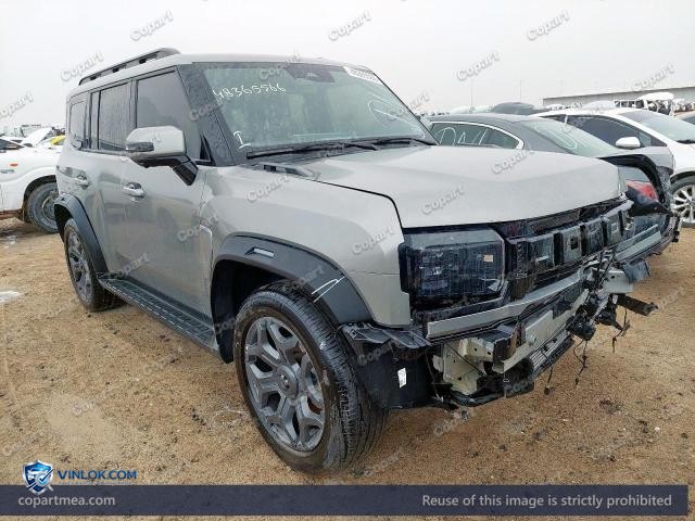 2026 JETU T2 – Lot 48365566 auction photo