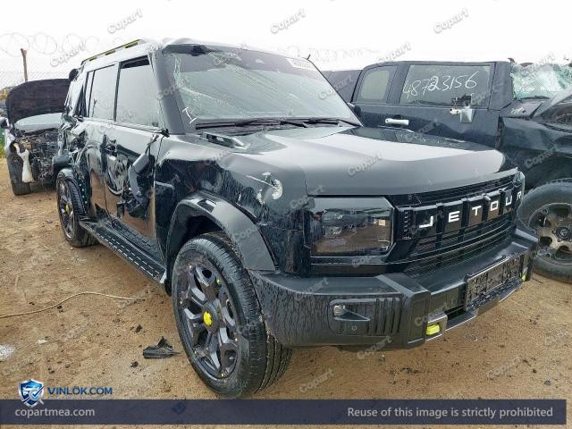 2025 JETU T2 – Lot 48365846 auction photo