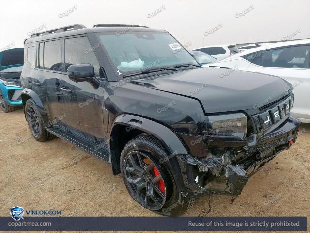 2025 JETU T2 – Lot 48366096 auction photo
