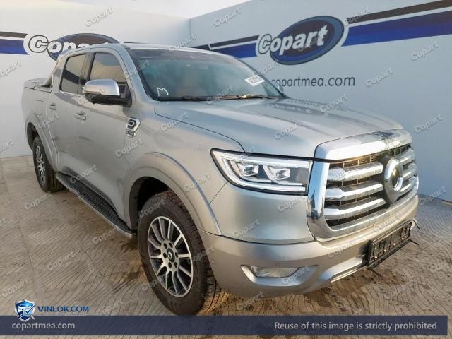 2022 GREA POER – Lot 48383736 auction photo