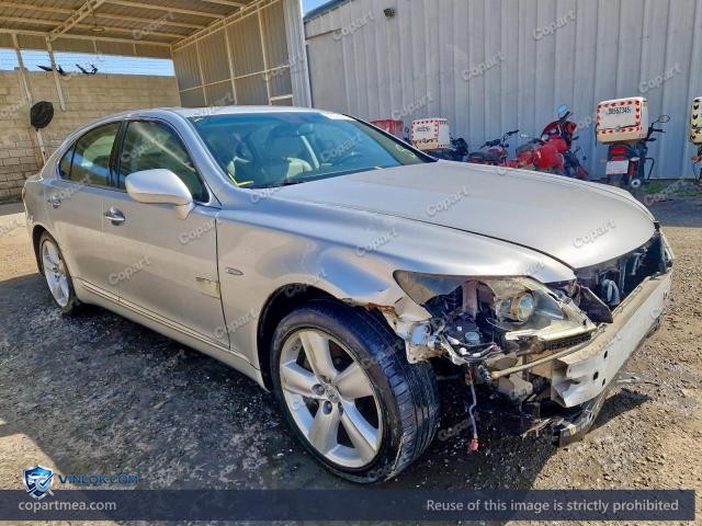 2007 LEXUS LS 460 – Lot 48388316 auction photo