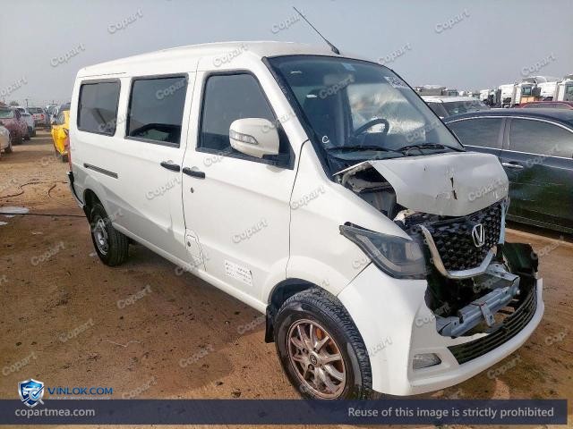 2025 VICT V2 – Lot 48548566 auction photo