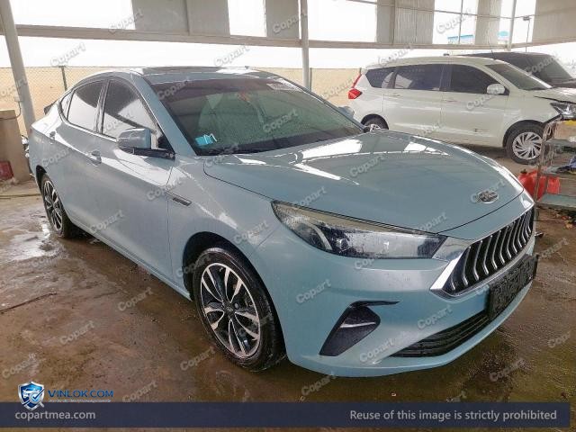 2025 JAC J7 – Lot 48549456 auction photo