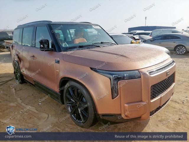 2026 ROX ADAMAS – Lot 48722116 auction photo