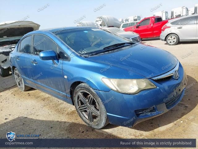 2008 HONDA CIVIC – Lot 48881206 auction photo