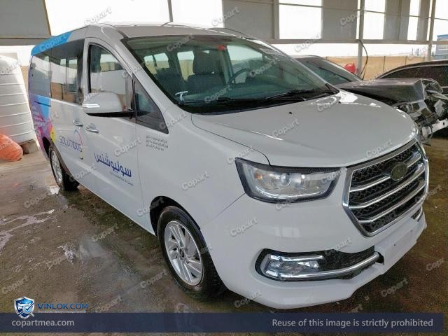 2023 JAC M4 – Lot 48887976 auction photo