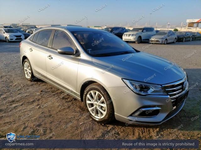 2025 MG 5 – Lot 49189286 auction photo