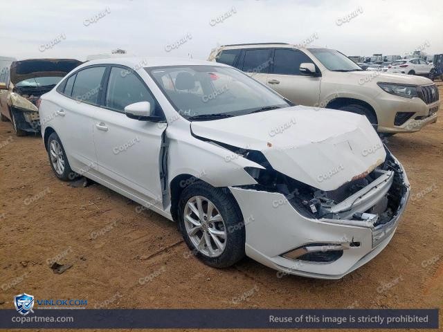 2023 MG 5 – Lot 49192726 auction photo