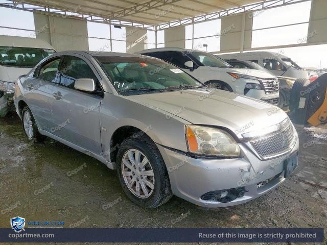 2013 MITSUBISHI GALANT – Lot 49196196 auction photo