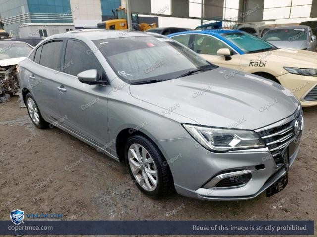 2023 MG 5 – Lot 49210456 auction photo