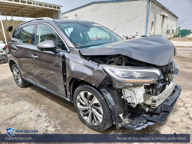2022 GAC GS4 – Lot 49523916 auction photo