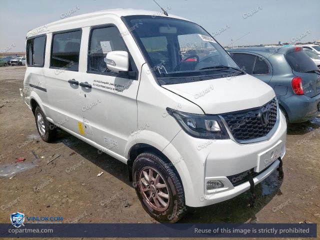2025 VICT V2 – Lot 49692946 auction photo