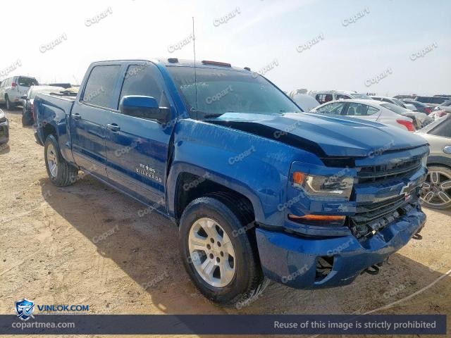 2017 CHEVROLET SILVARADO – Lot 50019186 auction photo
