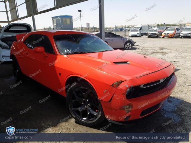 2020 DODGE CHALLENGER – Lot 50191726 auction photo