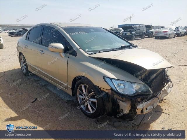 2007 HONDA CIVIC – Lot 50205966 auction photo