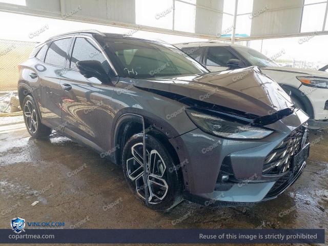 2025 MG ONE – Lot 50211166 auction photo