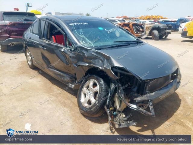 2008 HONDA CIVIC – Lot 50371236 auction photo