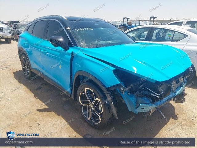 2024 MG ONE – Lot 50371926 auction photo