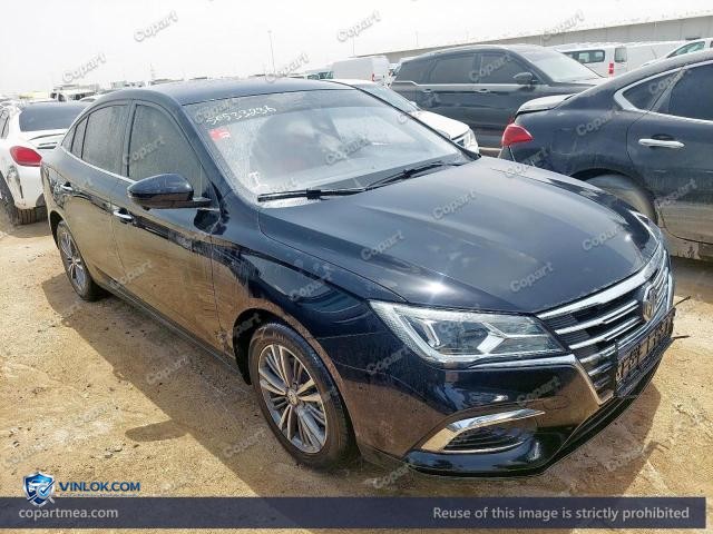 2023 MG MG5 – Lot 50533236 auction photo