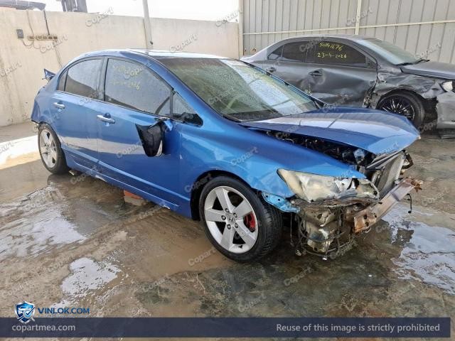 2006 HONDA CIVIC – Lot 50842106 auction photo