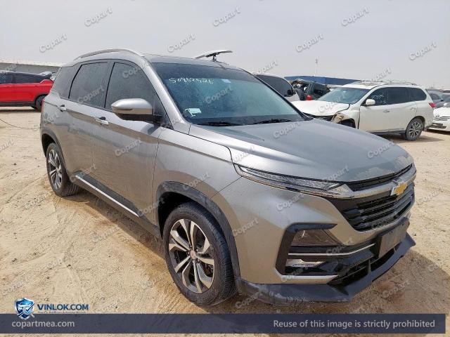 2025 CHEVROLET CAPTIVA – Lot 50862926 auction photo