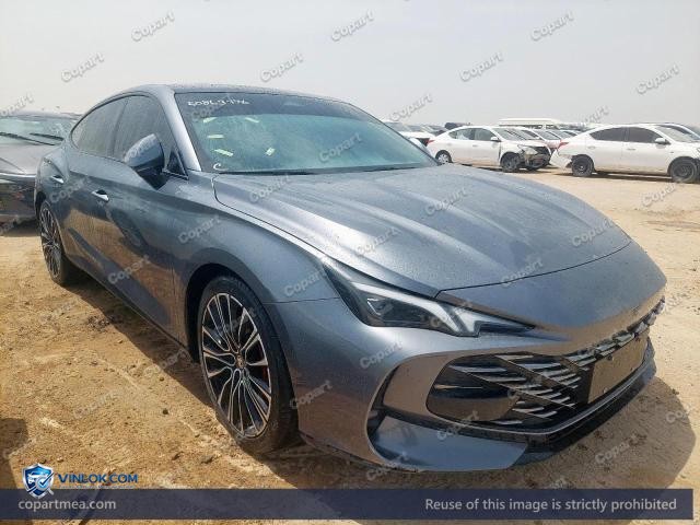 2025 MG 7 – Lot 50863796 auction photo