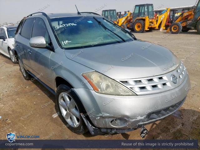 2005 NISSAN MURANO – Lot 50873196 auction photo