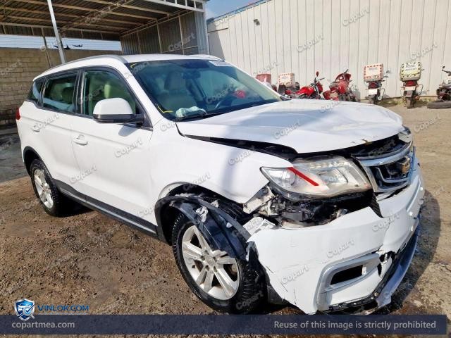 2017 GEEA EMGRAND – Lot 50882966 auction photo