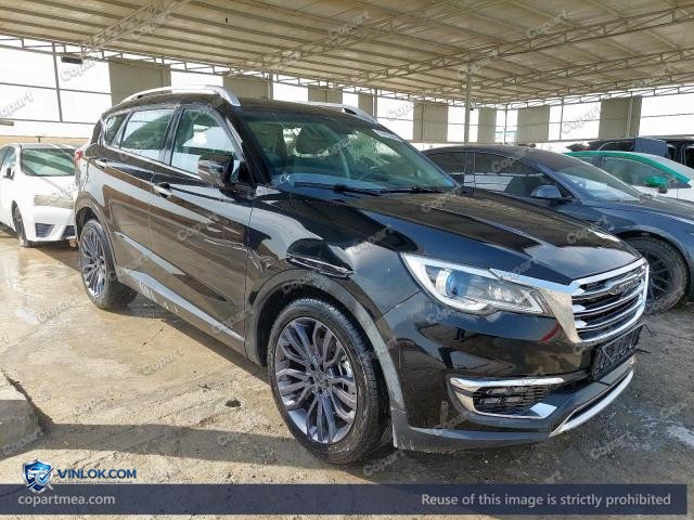 2025 JETO X70 – Lot 50883386 auction photo