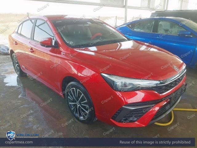 2025 MG 5 – Lot 50883636 auction photo